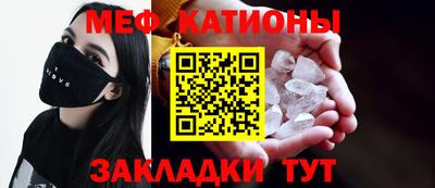 прущая мука Малоярославец