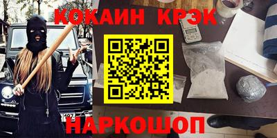 прущая мука Малоярославец