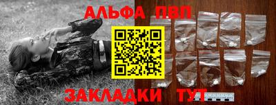 jwh Малгобек