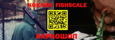 круглые Мариинск