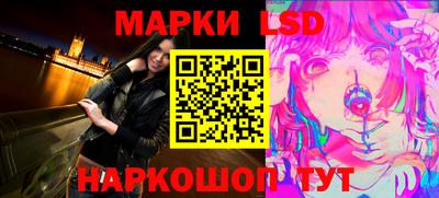 jwh Малгобек