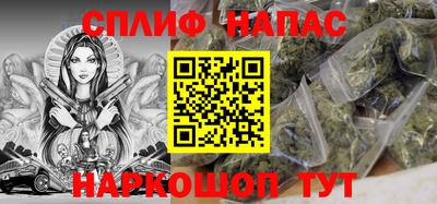прущая мука Малоярославец