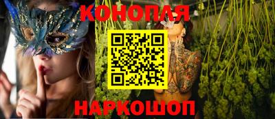 jwh Малгобек