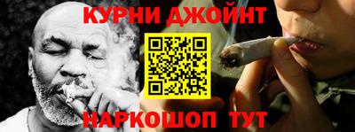 прущая мука Малоярославец