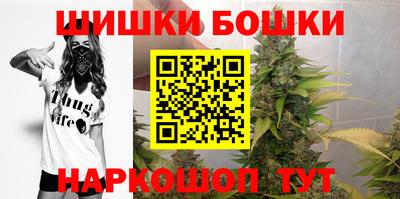 круглые Мариинск