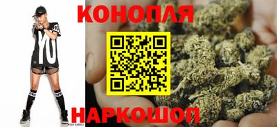 круглые Мариинск