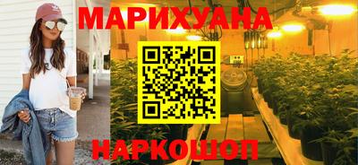 jwh Малгобек