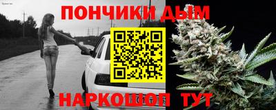 jwh Малгобек