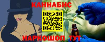 круглые Мариинск