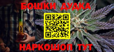 прущая мука Малоярославец