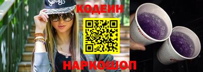 jwh Малгобек