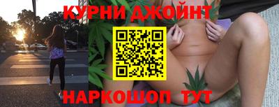 jwh Малгобек