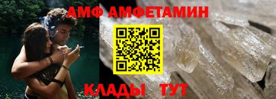 jwh Малгобек