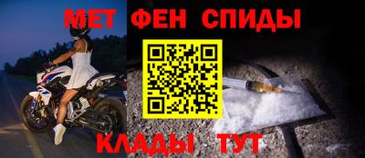 jwh Малгобек