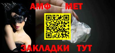 jwh Малгобек