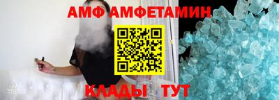 прущая мука Малоярославец