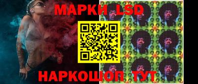 прущая мука Малоярославец