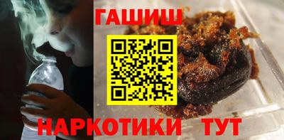 прущая мука Малоярославец