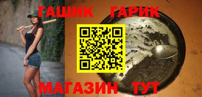 прущая мука Малоярославец