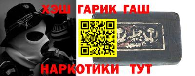 прущая мука Малоярославец